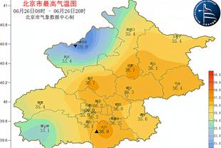 开云全网登录截图2