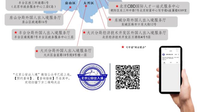 开云全网登录截图0